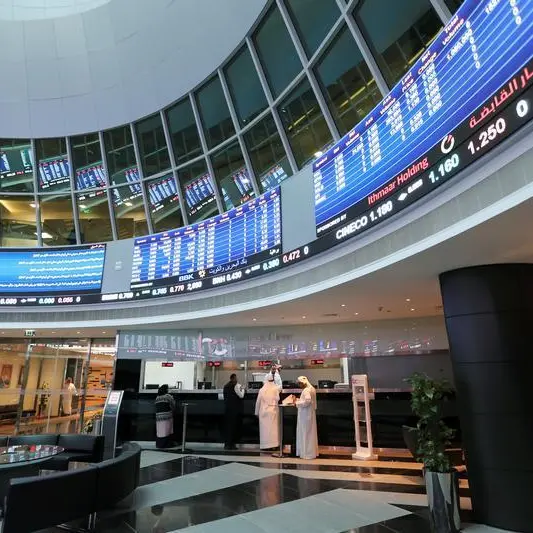 Bahrain Bourse follows GCC slide on global cues