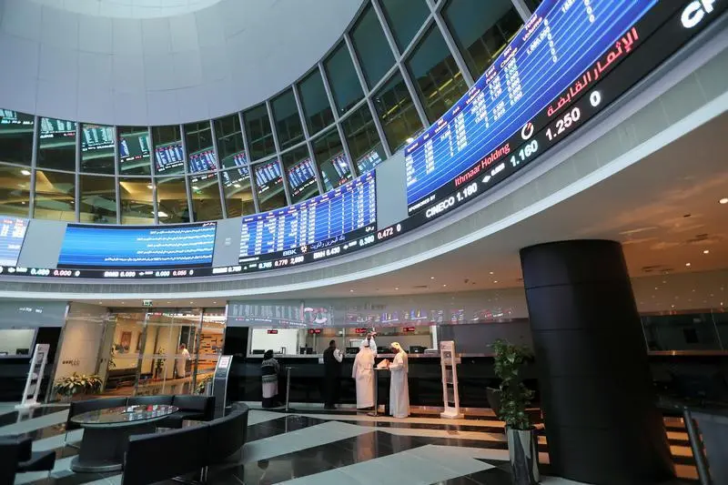 Bahrain Bourse follows GCC slide on global cues