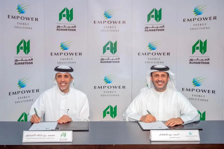 <p>Empower signs an agreement with Al Habtoor Group to provide district cooling services for Al Habtoor Tower</p>\\n