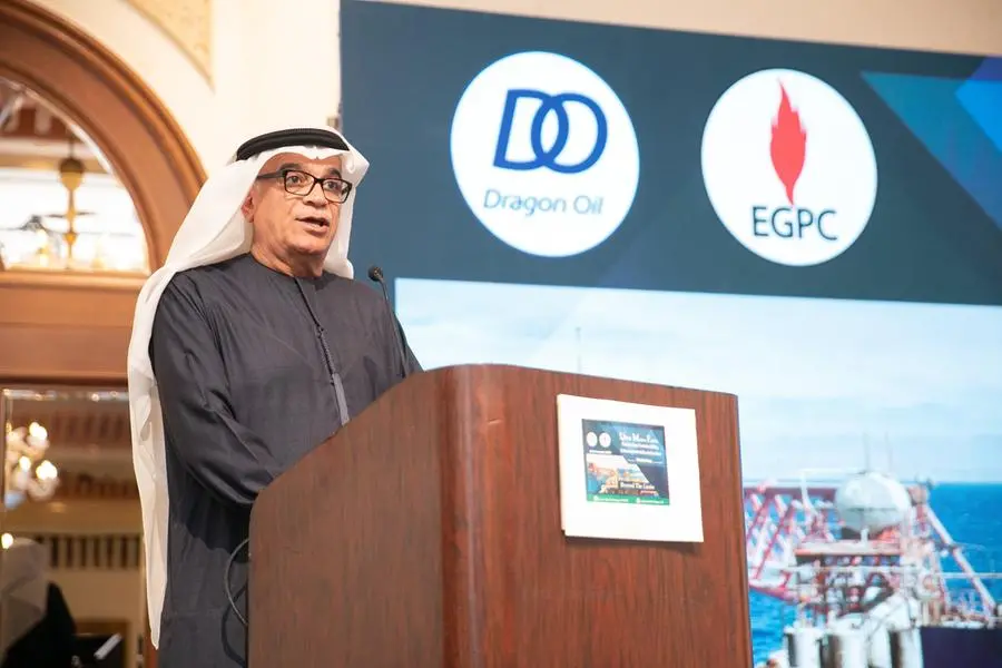 <p>Dragon Oil hosts a workshop on improving production and rediscovering the Gulf of Suez fields</p>\\n