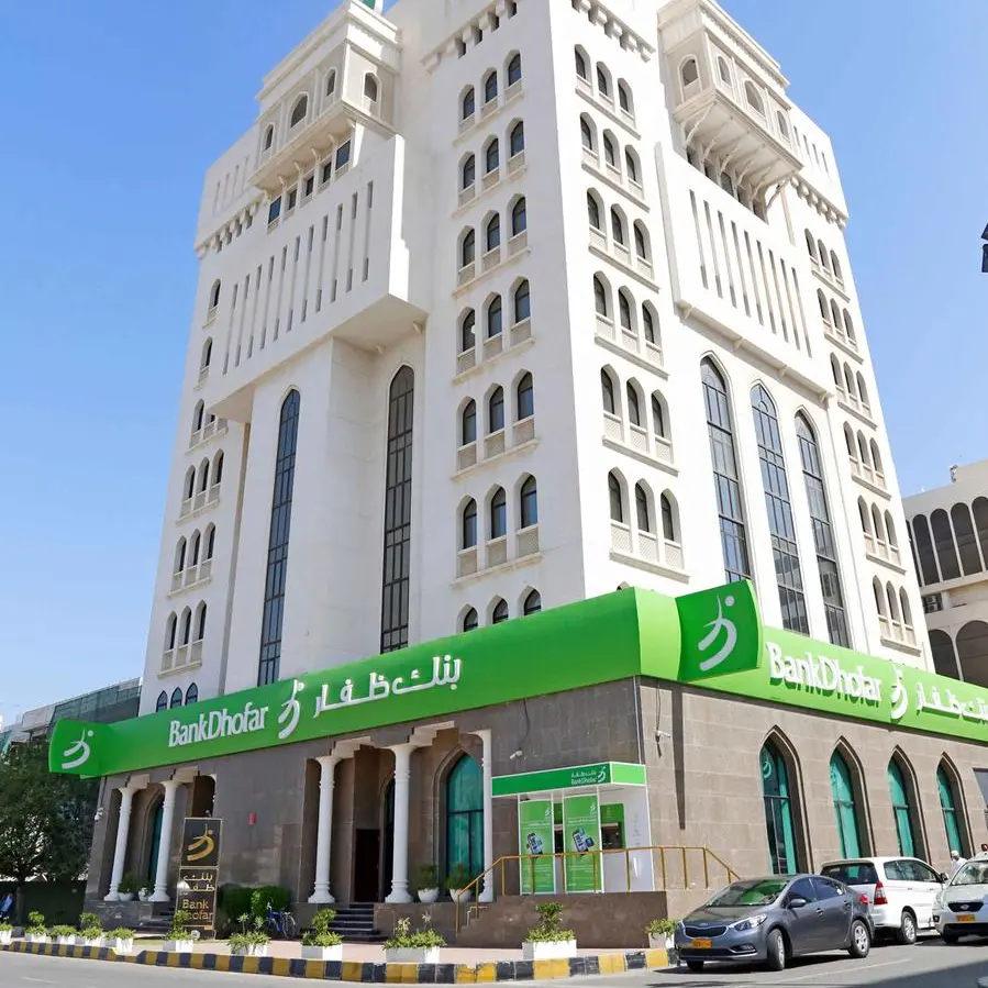 BankDhofar opens its 100th branch in Oman