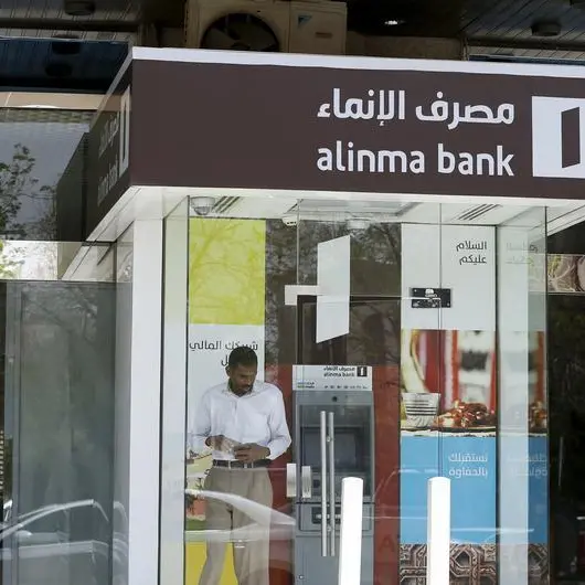 Saudi’s Alinma Bank net profit rises 36% to $349mln in Q1 2024