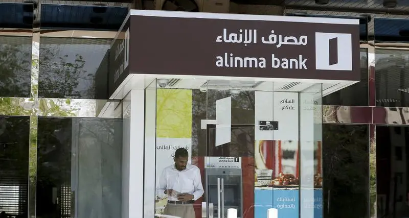 Saudi Alinma Bank launches private placement of AT1 sukuk
