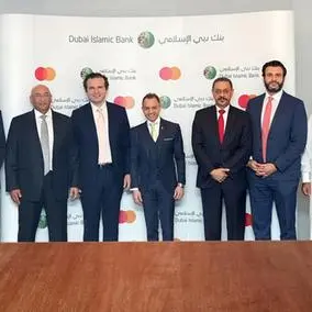 ماستركارد تتعاون مع بنك دبي الإسلامي لتقديم خدمات الدفع العابرة للحدود