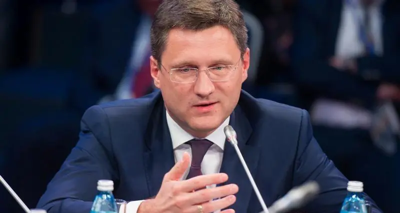 Russia says it plans to compensate oil overproduction in August-September