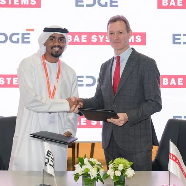 \"ايدج\" توقع مذكرة تفاهم مع \"بي أيه إي سيستمز\" لتعزيز التعاون في الاتصالات السيبرانية والآمنة