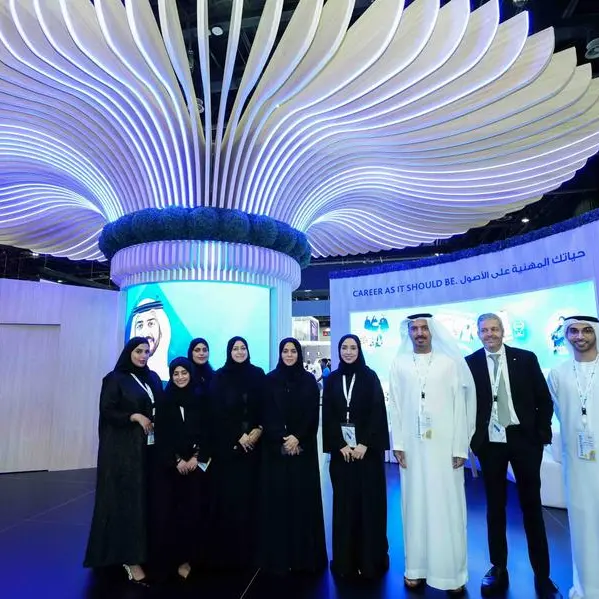 \"مصرف أبوظبي الإسلامي\" يشارك في معرض الإمارات للوظائف \"رؤية\" لتعزيز تمكين الكوادر الوطنية في قطاع المصارف والخدمات المالية