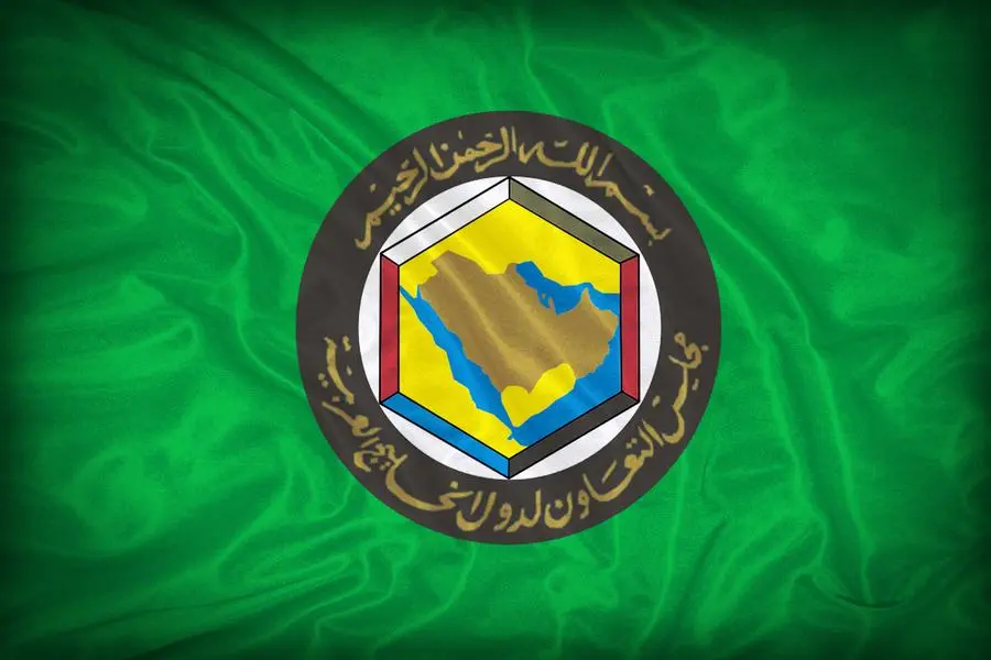 Cooperation Council for the Arab States of the Gulf flag pattern on the fabric texture ,vintage style. Image used for illustrative purpose Getty images