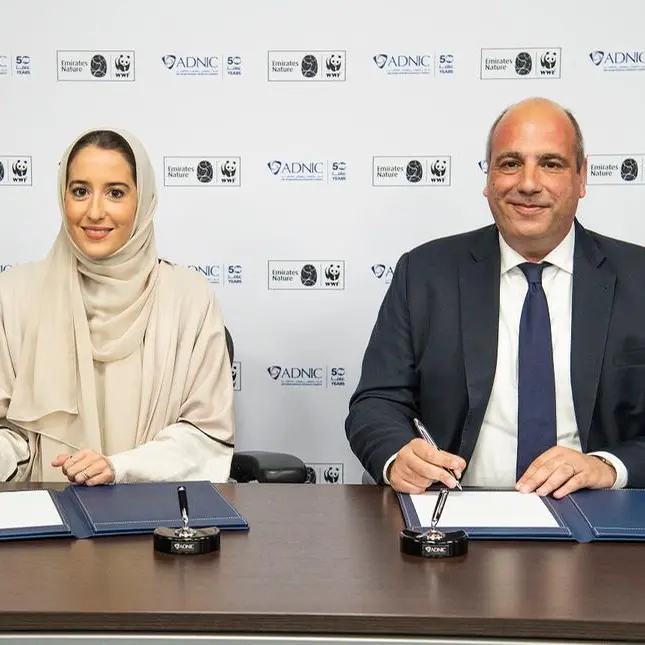 شركة أبوظبي الوطنية للتأمين تجدد شراكتها مع جمعية الإمارات للطبيعة