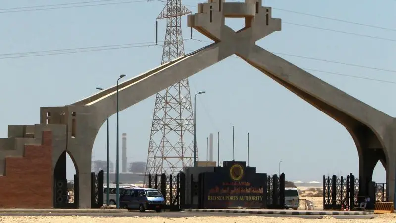 Egytrans NOSCO, Nafith awarded 25-year usufruct project in SCZone