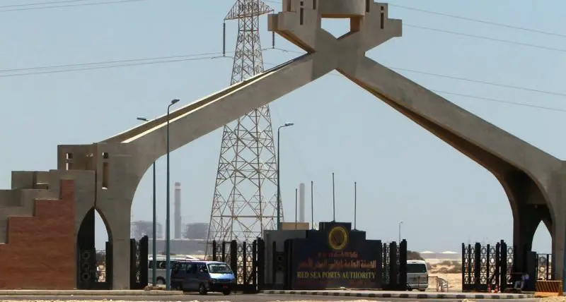 Egytrans NOSCO, Nafith awarded 25-year usufruct project in SCZone