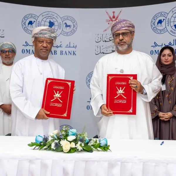 OAB signs MoC with the Ministry of Labor to enhance human resources development