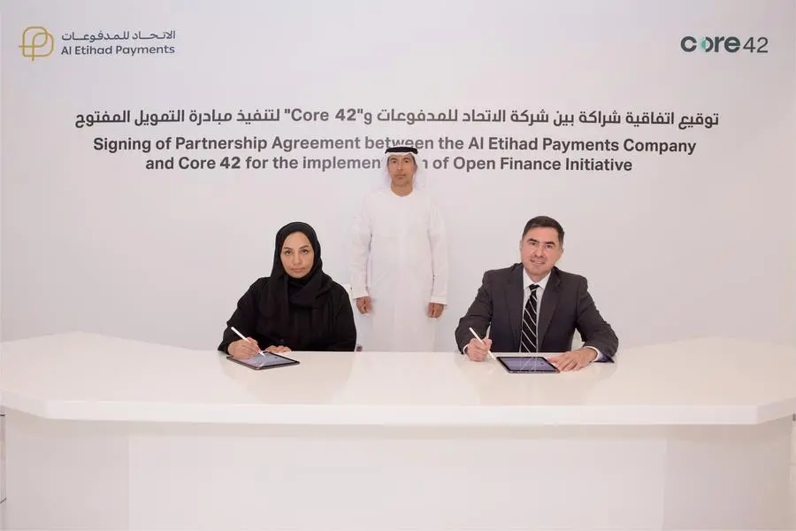 <p>Al Etihad Payments launches Open Finance to strengthen the financial services sector in the UAE</p>\\n