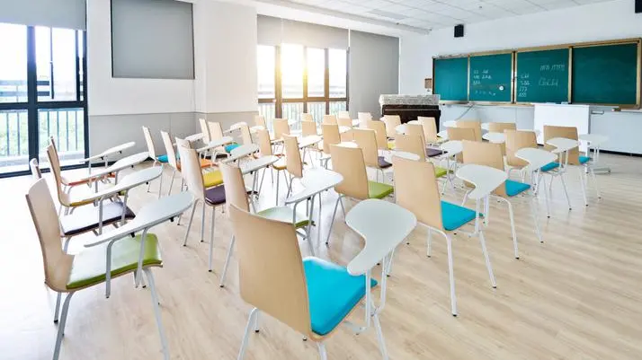 Oman issues design-and-build tender for 12 new schools