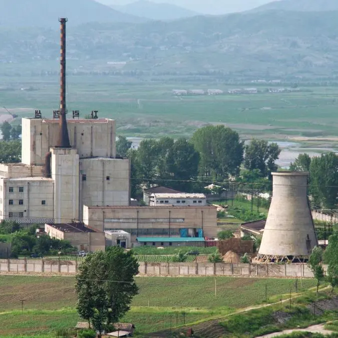 Global nuclear power capacity to reach 494GW by 2035