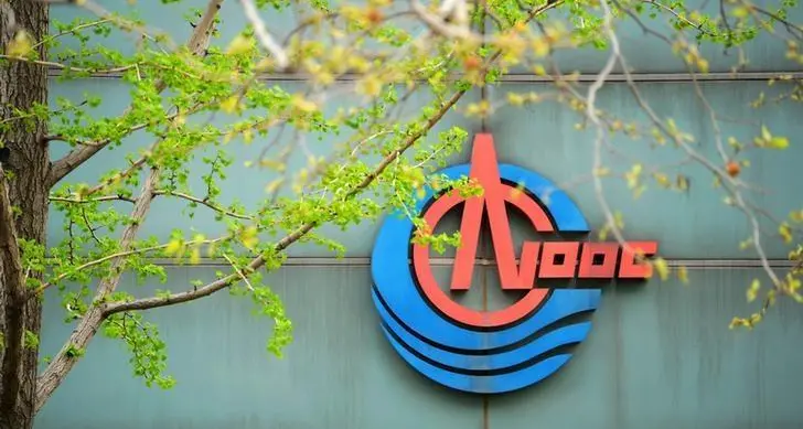 Chinese oil major CNOOC to begin talks on Angola oil exploration