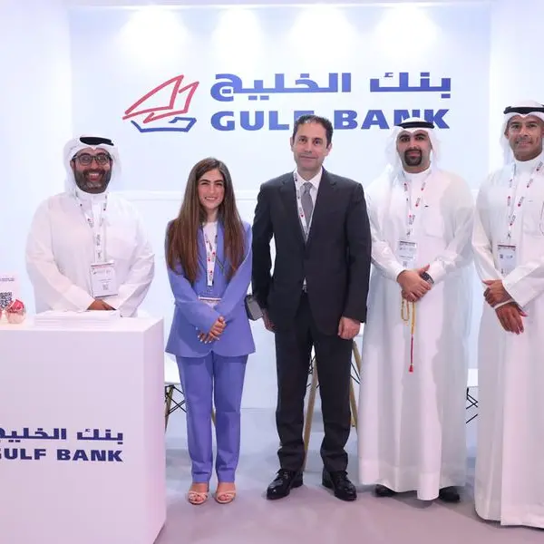 Gulf Bank reinforces commitment to regional capital markets at Middle East Bonds, Loans & Sukuk conference 2024