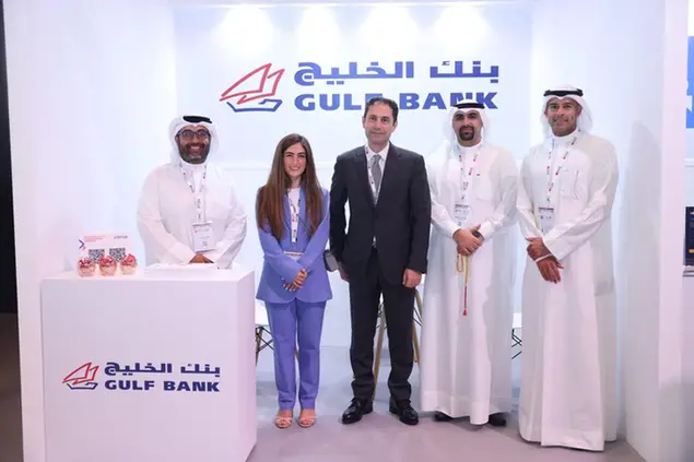 <p>Gulf Bank reinforces commitment to regional capital markets at Middle East Bonds, Loans &amp; Sukuk conference 2024</p>\\n