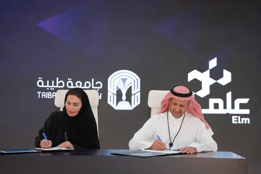 During LEAP 2024 conference, Elm Company, a pioneer in digital solutions, announced the signing of a framework MoU with Taibah University, one of Saudi Arabia\\'s highest-ranking colleges. Image courtesy: Elm