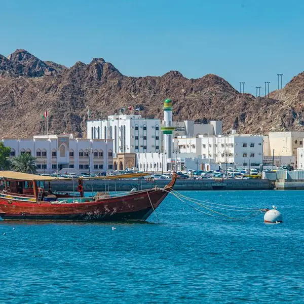 CI Ratings revises Oman’s outlook to ‘positive’; ratings affirmed