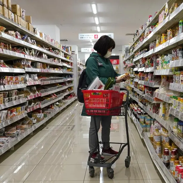 Japanese inflation jumps to 2.7% in November