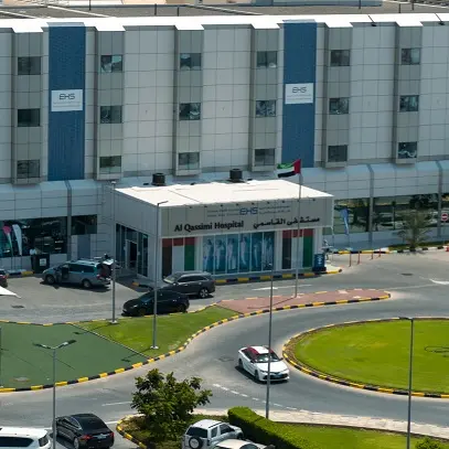 Al Qassimi Hospital and Dutch Heart Center examine over 10 complex cardiac cases