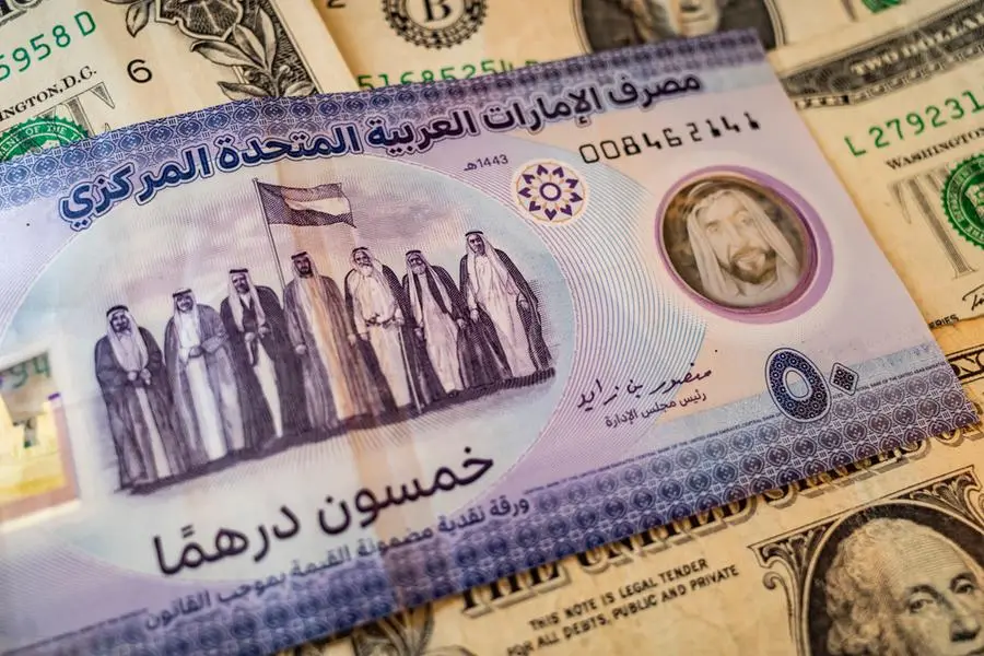 VIDEO: GCC central banks slash interest rates following US Fed rate cut