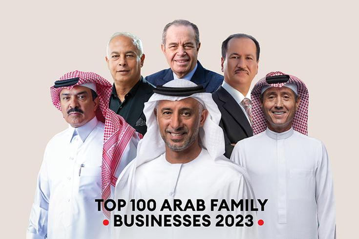 أصدرت مجلة فوربس الشرق الأوسط قائمة أفضل 100 شركة عائلية عربية لعام 2023