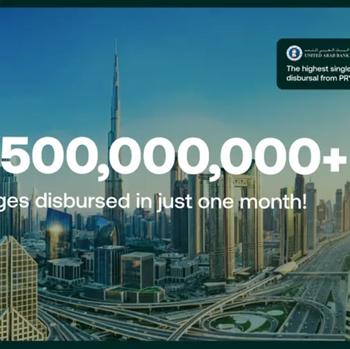 PRYPCO Mortgage disburses over AED 500mln in a single month, setting new records