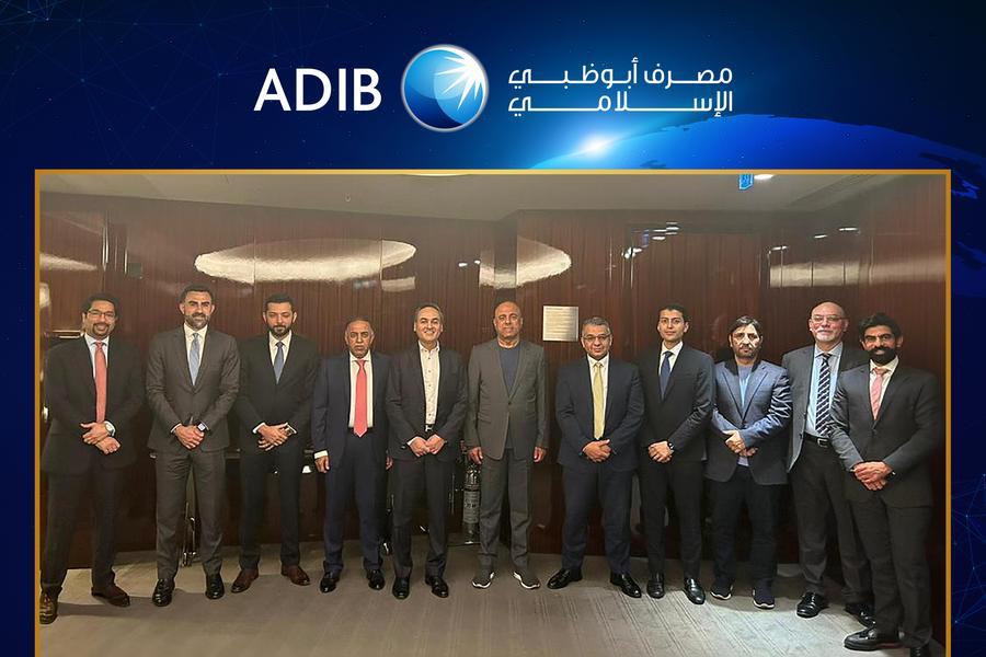 Abu Dhabi Islamic Bank issues USD 750 million perpetual sukuk to raise Tier 1 capital