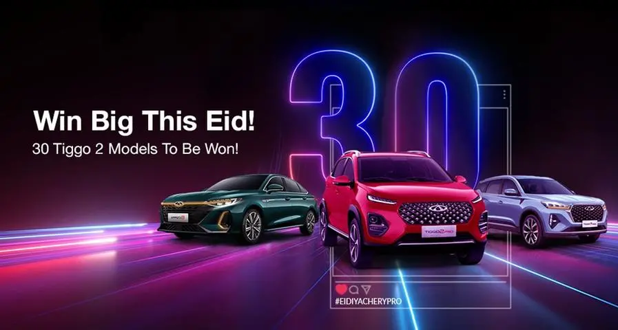 Sanabel Modern Motors announces largest giveaway worth over SAR 1,000,000 this Eid