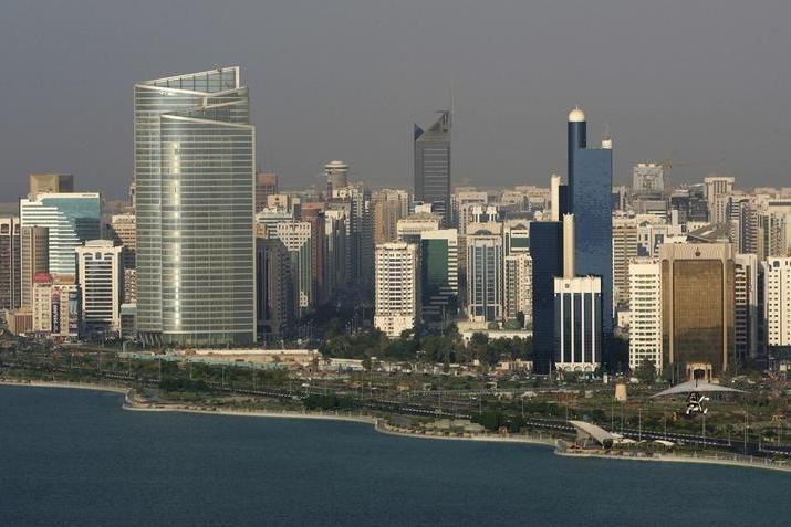 Mubadala tightens guidance for bond sale that drew bln demand