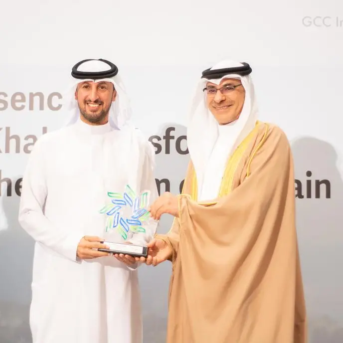 Stc Bahrain receives dual recognition for exceptional CSR Initiatives at the GCC International CSR Awards