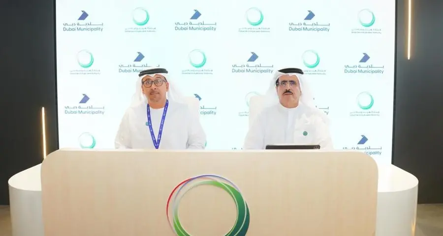 Dubai Municipality, DEWA sign agreement on project to generate electricity from landfill biogas