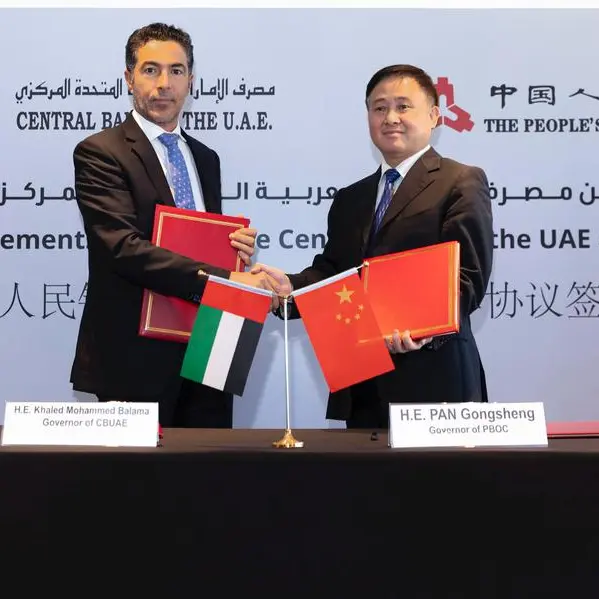 Central Bank of the UAE and the People’s Bank of China renew currency swap agreement and sign MoU to enhance collaboration on central bank digital currency development