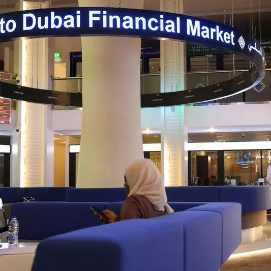 سالك الإماراتية تحدد سعر الطرح عند 2 درهم للسهم