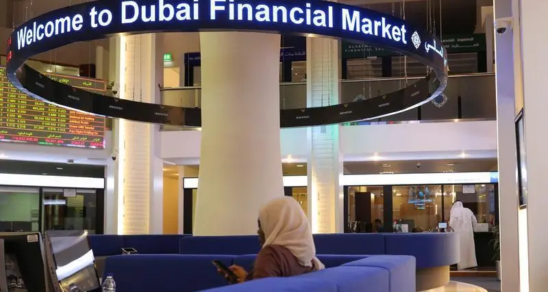 سالك الإماراتية تحدد سعر الطرح عند 2 درهم للسهم