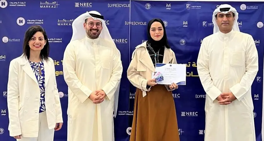 Markaz concludes its sponsorship of Kuwait Commute's Transportation Card Design Contest