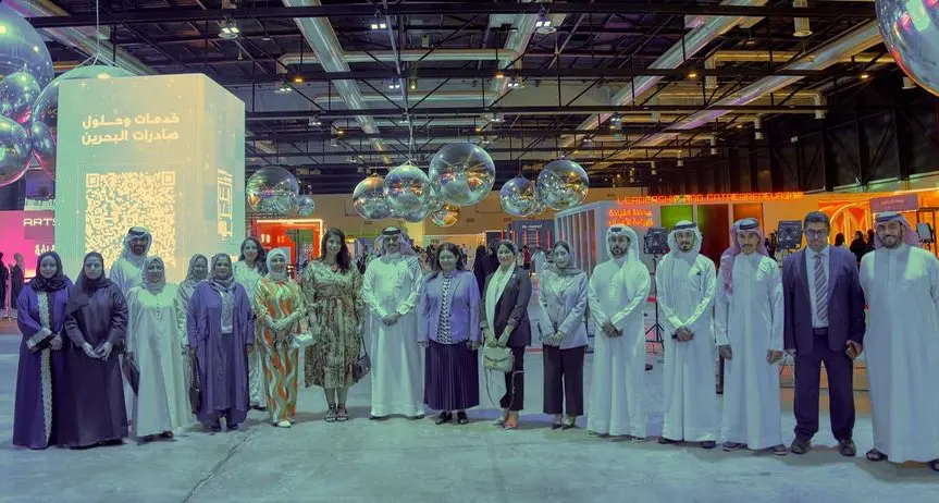 Bahrain Bourse concludes its participation in “Youth City 2030”