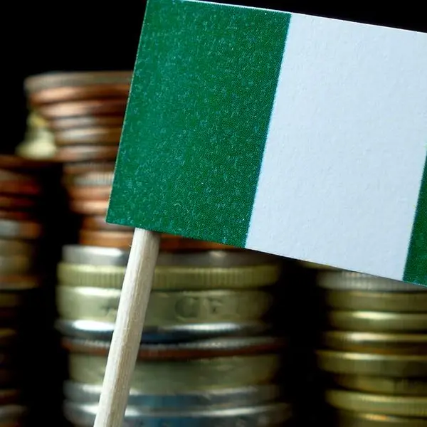 Nigeria’s foreign reserves drop by $392mln in one month