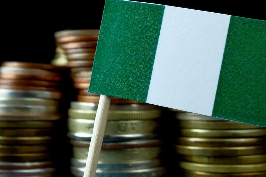 Nigeria's central bank says it did not devalue the naira - tweet