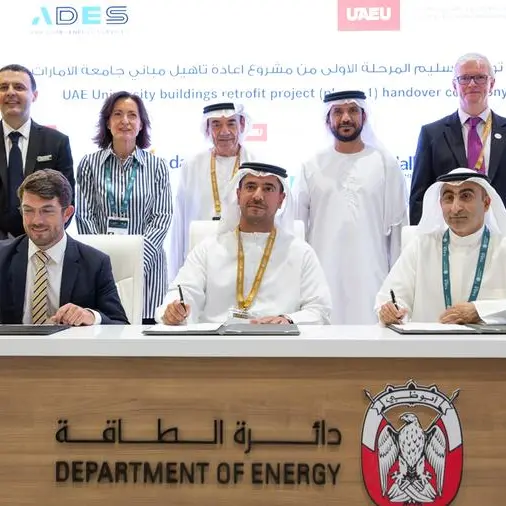 \"أبوظبي لخدمات الطاقة\" وجامعة الإمارات تعلنان عن الإنتهاء من تنفيذ المرحلة الأولى من مشروع إعادة تأهيل مباني الجامعة