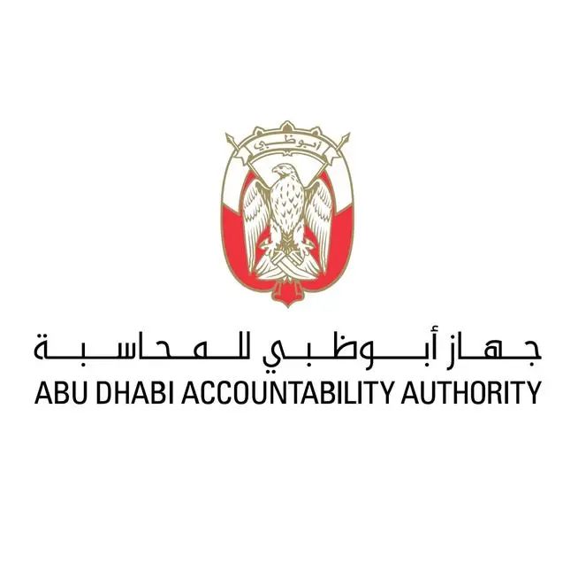 Abu Dhabi Accountability Authority participates in the ACFE Fraud Conference Middle East 2024