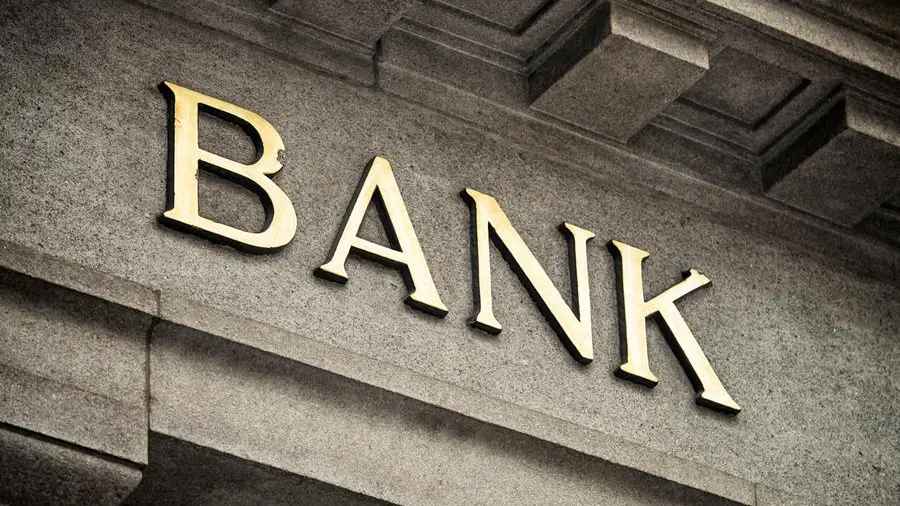 Omani banks set to benefit from improved conditions: Fitch