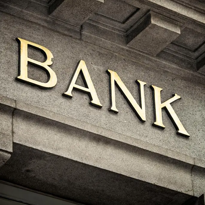 Philippine Business Bank seeks universal banking license