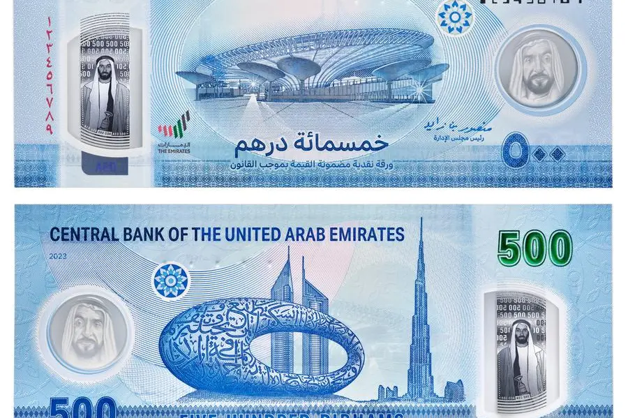 CBUAE Issues New AED 500 Polymer Banknote Designed To Reflect The UAE s cbuae-issues-new-aed-500-polymer-banknote-designed-to-reflect-the-uae-s