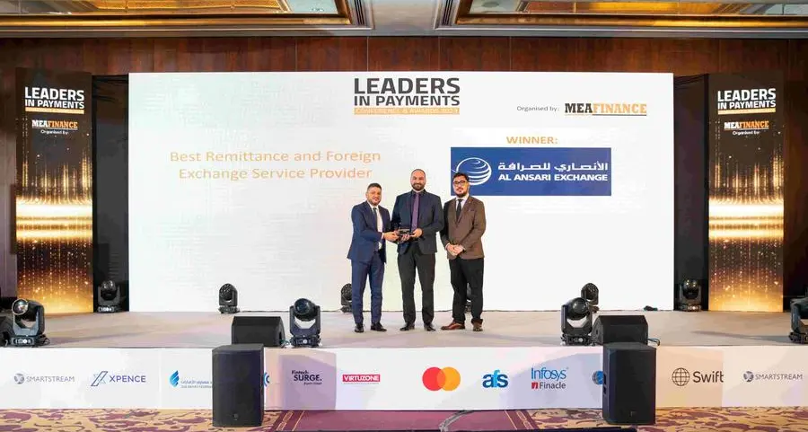 الأنصاري للخدمات المالية تحصد جائزتين مرموقتين خلال حفل جوائز \"قادة المدفوعات 2023\" MEA Finance