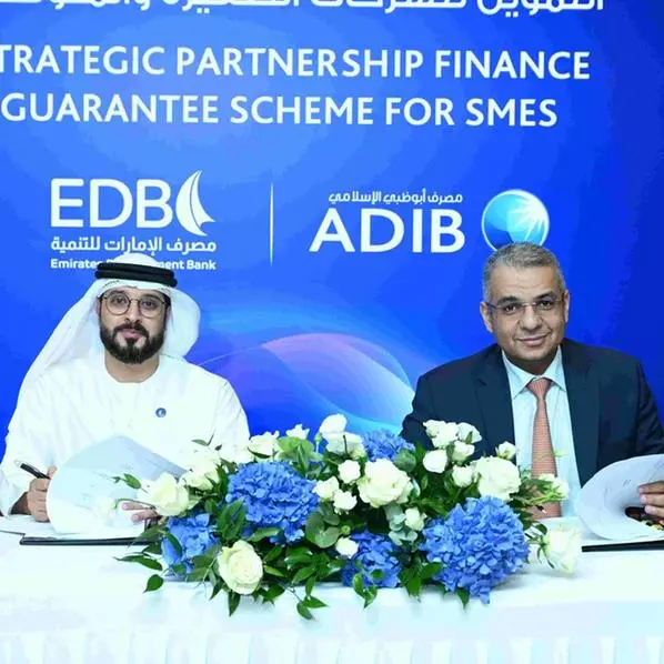 Emirates Development Bank and Abu Dhabi Islamic Bank announce strategic partnership to boost SME financing in the UAE