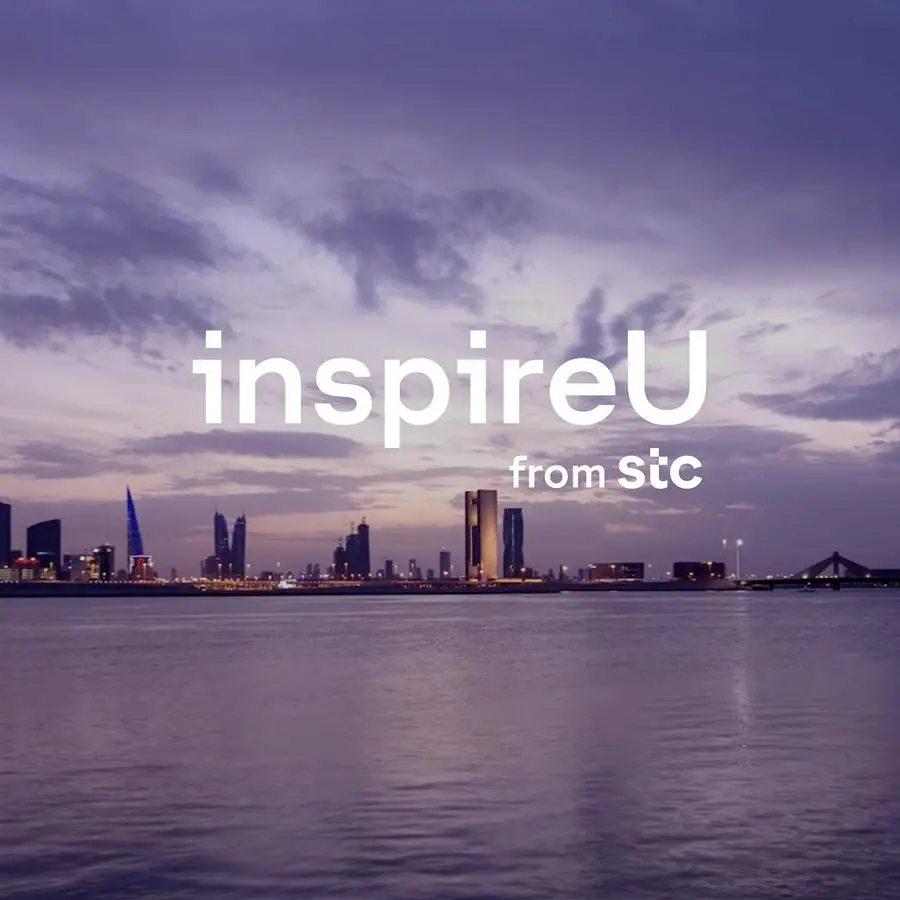 Stc Bahrain and inspireU from stc accelerator collaborate to launch inspireU general program in Bahrain