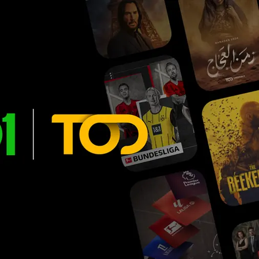 منصة TOD تُعلن عن توقيع شراكة استراتيجية مع المنصة الرقمية 1001